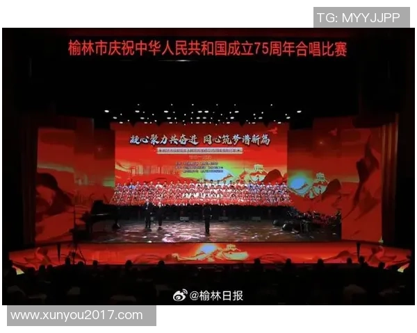 北京排球队在欧锦赛上的辉煌征程与突破性成就回顾 北京排球队在欧锦赛上的辉煌征程与突破性成就回顾