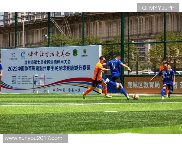 苍南足球明星名单正式发布球迷期待新赛季精彩表现 苍南足球明星名单正式发布球迷期待新赛季精彩表现