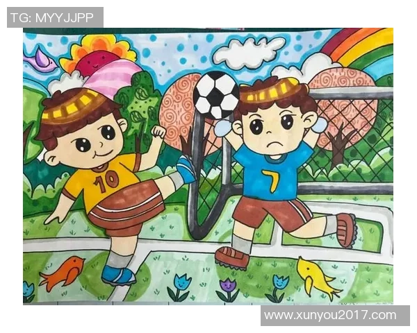 足球明星联手打造创新画图软件助力球迷创意无限 足球明星联手打造创新画图软件助力球迷创意无限