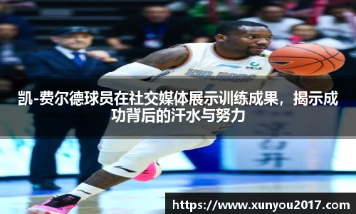 JN江南体育