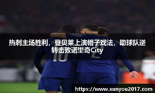 JN江南体育官网入口