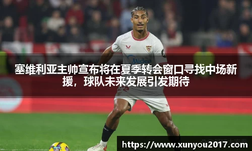 JN江南体育