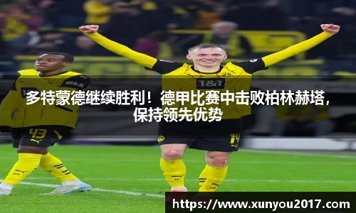 JN江南体育官网