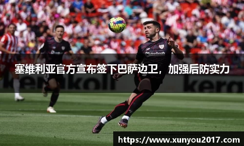 JN江南体育