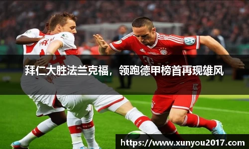 JN江南体育