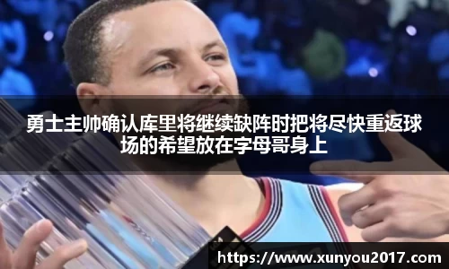 jn体育平台
