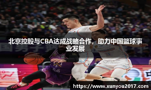 JN江南体育官网入口