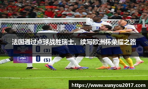JN江南体育官网入口