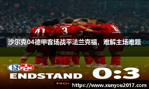 JN江南体育官网