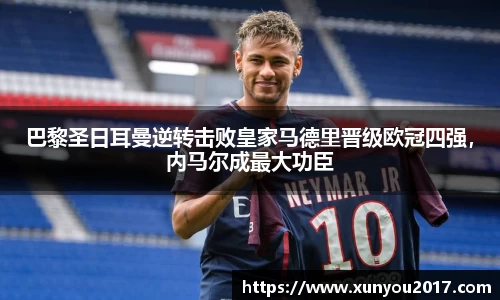 JN江南体育官网