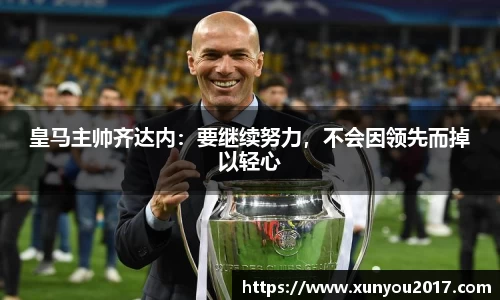 JN江南体育官网