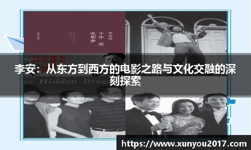 JN江南体育官网入口