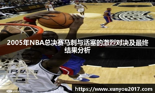 JN江南体育官网入口