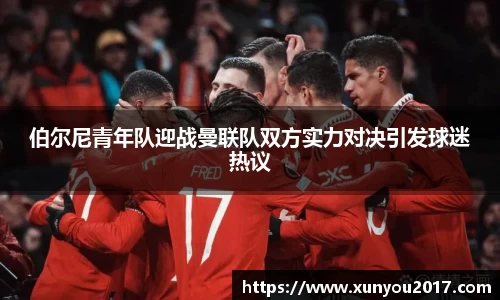 JN江南体育