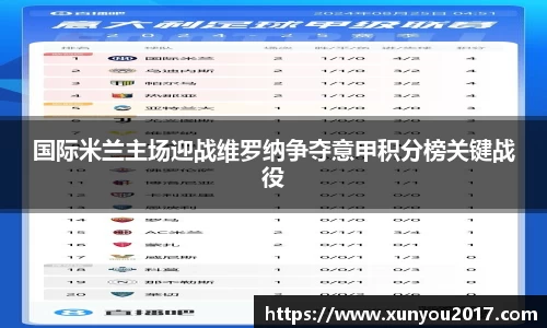 JN江南体育官网入口