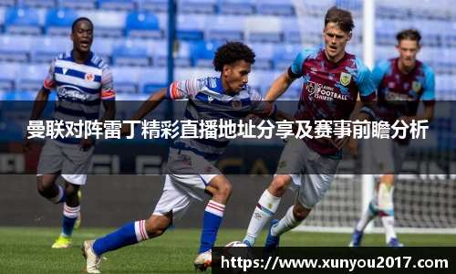 JN江南体育