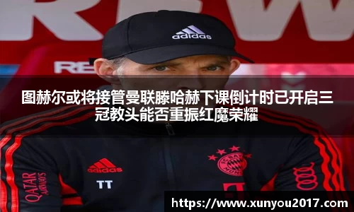 JN江南体育官网