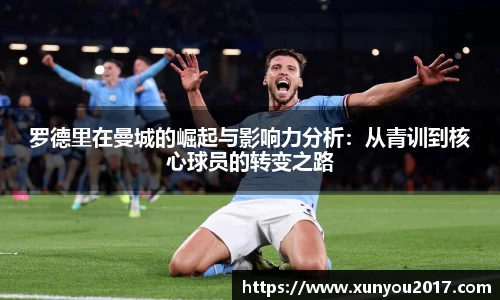 JN江南体育