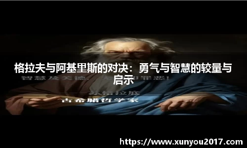 JN江南体育官网入口