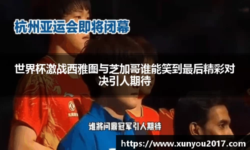 JN江南体育
