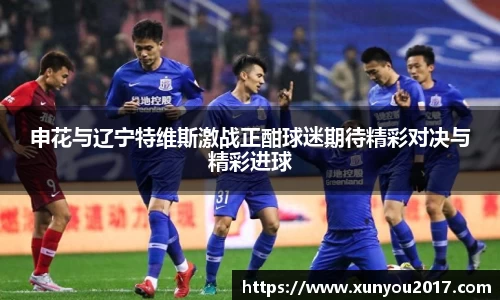 JN江南体育