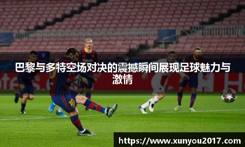 JN江南体育