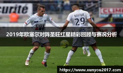 JN江南体育