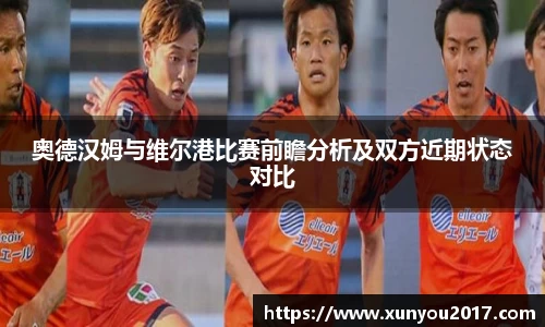 JN江南体育官网入口
