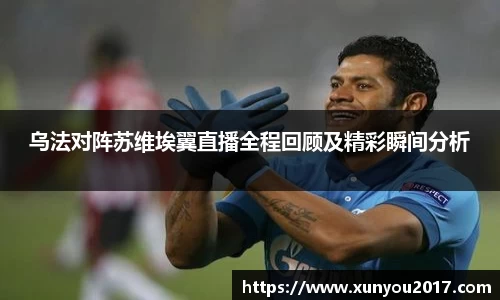 JN江南体育官网入口