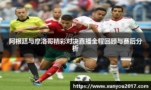 JN江南体育