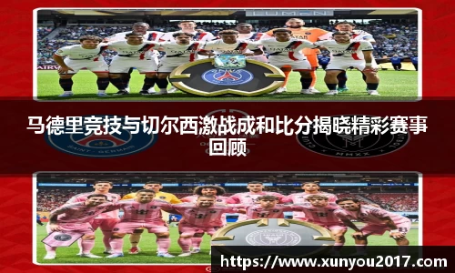 JN江南体育