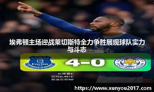 JN江南体育