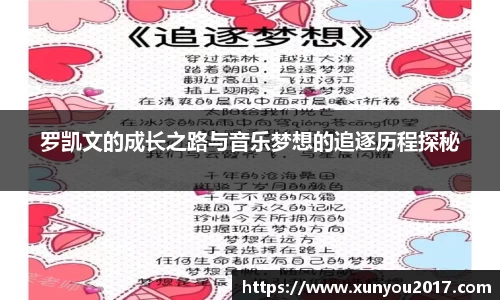 JN江南体育官网入口