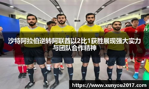 JN江南体育