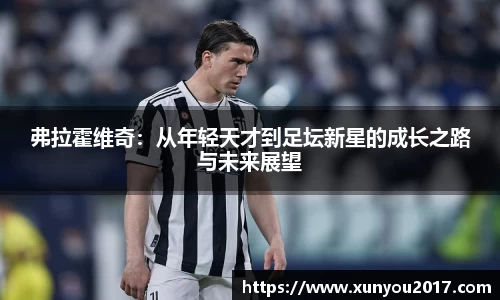 JN江南体育