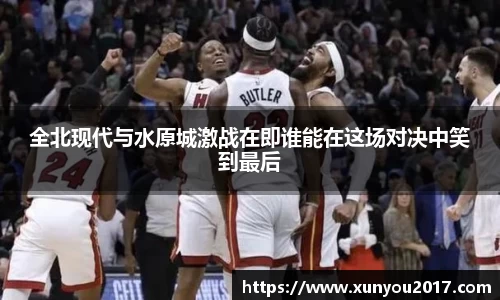 JN江南体育官网入口