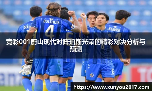 JN江南体育官网入口
