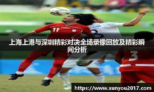 JN江南体育官网入口