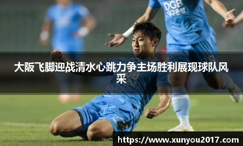 JN江南体育
