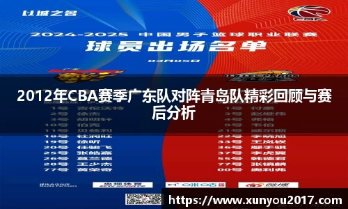 JN江南体育官网入口