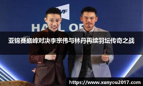 JN江南体育官网入口