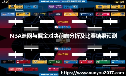 JN江南体育