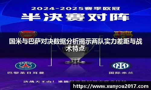 jn体育平台