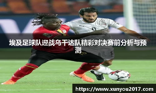 JN江南体育官网