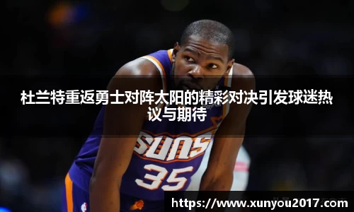 jn体育平台