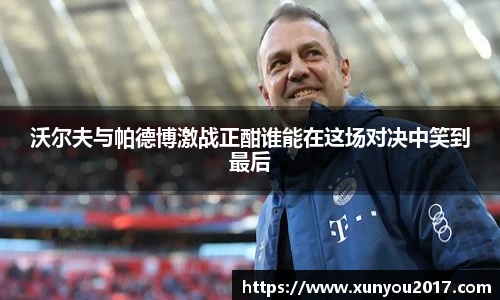 jn体育平台