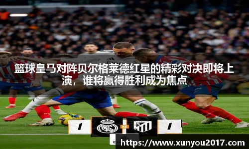 JN江南体育