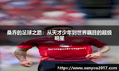 JN江南体育