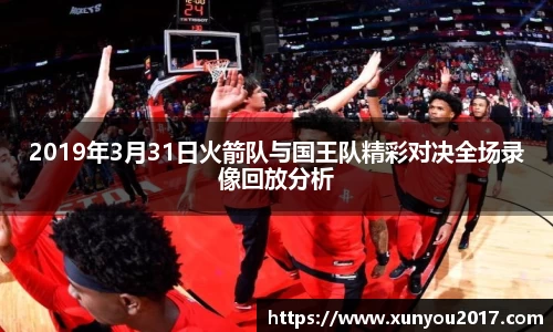 JN江南体育官网入口