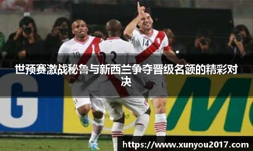 JN江南体育